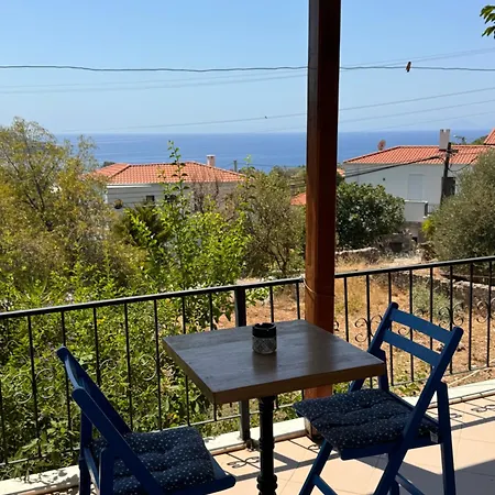 Garabille Homestay *